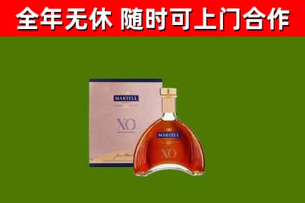 莱西回收马爹利洋酒